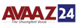 avaaz24 logo